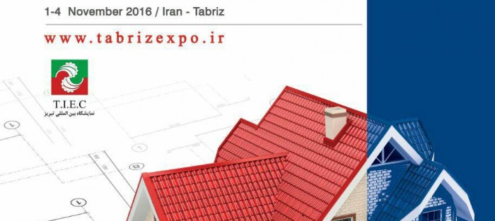 نمایشگاه KNX صنعت ساختمان تبریز