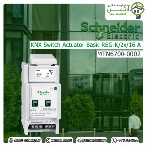 KNX-Switch-Actuator-Basic-REG-K_2x_16A-MTN6700-0002