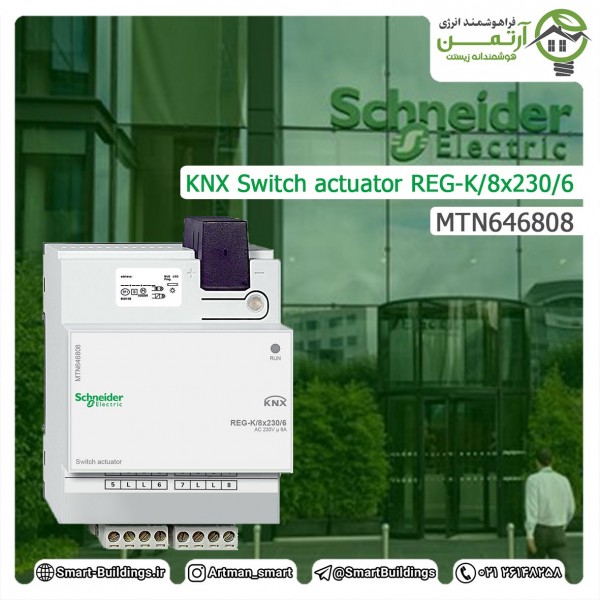 KNX-Switch-actuator-REG-K-8x230-6--MTN646808