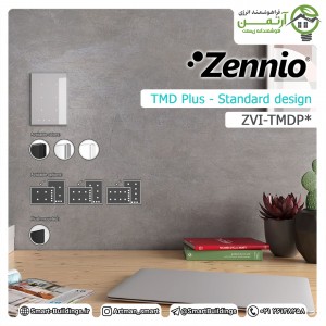 TMD-Plus_Standard-design_ZVI-TMDP
