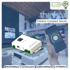 Thinknx-Compact-Server