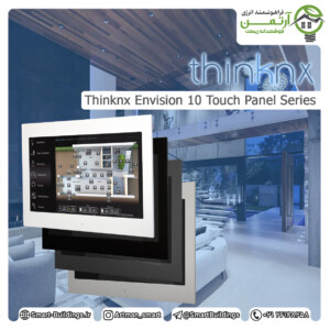 Thinknx Envision 10 Server