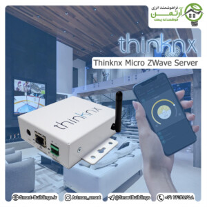 Thinknx-Micro-ZWave-Server